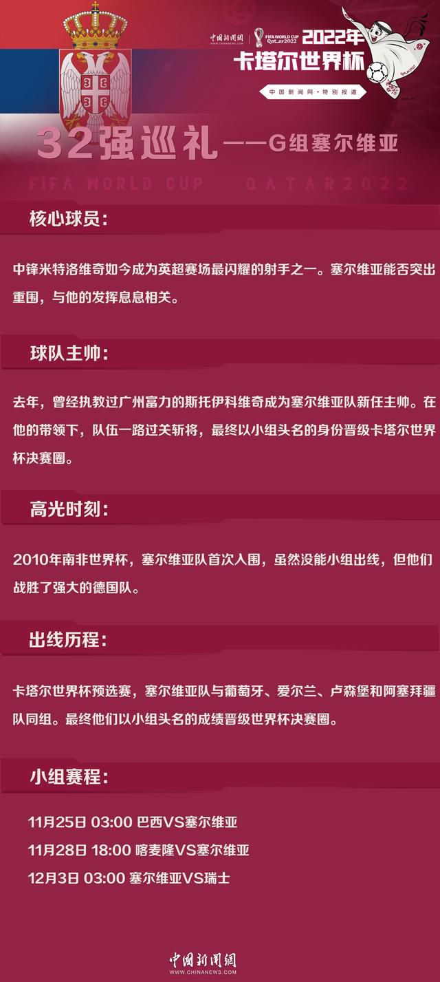 在原始的设定里，蛇眼是一个忍者武士，虽然这么看，这个角色更应该由日本演员来扮演，但考虑到在《摘金奇缘》之后，亨利;戈尔丁的火热程度，启用他来扮演蛇眼，也是情有可原